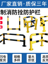 C������˨��ײ�D��ˮ�����o��䓹��ķ����ڽ�ͨ��ײ�ڑ���