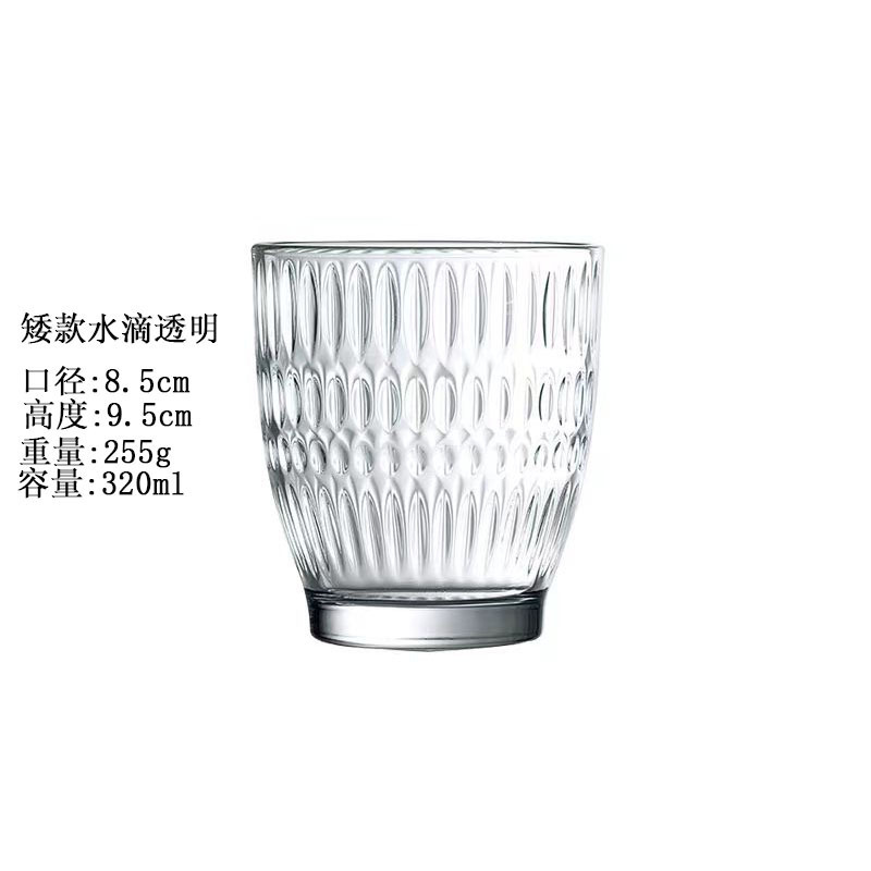 Gorno vidrio temperado tazas de restaurante tazas de té tazas de café resistentes al calor tazas de jugo tazas de whisky tazas de vino