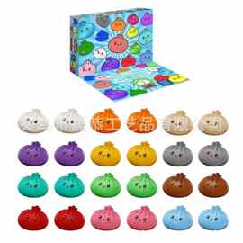 神秘饺子包包 Fidget Squishy 24天倒计时日历可爱趣味解压玩具
