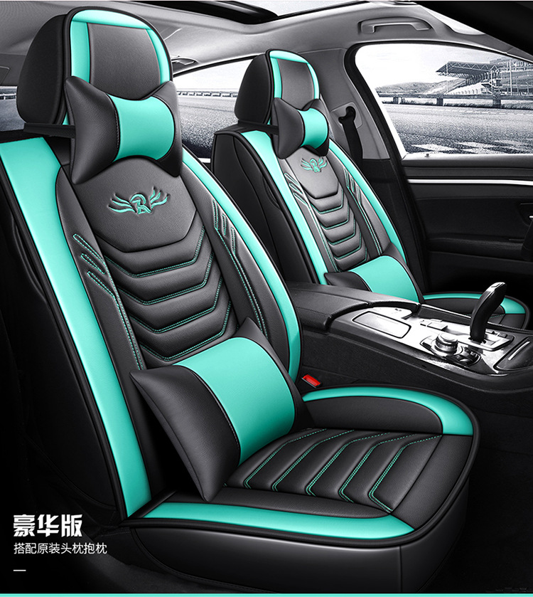 Cross-border car seat cushion four seasons universal all-inclusive leather seat cover car seat cover a generation of hair