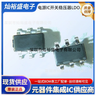 R5460N207AF-TR-FE �zӡ3WJ5 SOT23-6 R5460N207 �늳ر��oIC
