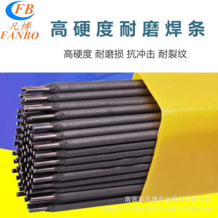 �����Ͻ�늺��lD707�Ѻ����lD708D998D999TM55��̖�Rȫ����ĥ���l