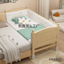 ȫ��ľ��ͯƴ�Ӵ��냺���ӌ����o�ڿ��{���߶��к�Ů����