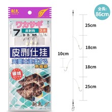 Vݴ~̼ؾƺƤhR~h3봮h˒