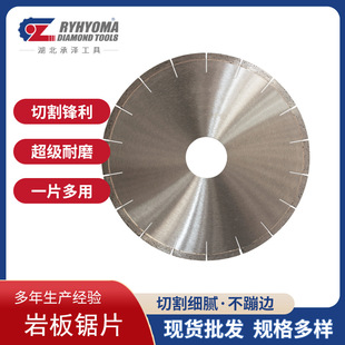 Dekton����ʯ�Ұ��Ƭ10��250mm�Ұ��Ƭ ����Ƭ����ʯ�մɴ���ʯ