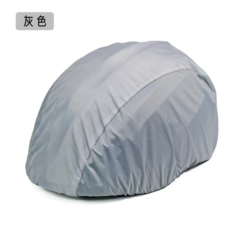 Casco de ciclismo, cubierta de lluvia, cubierta de polvo, casco de conducción, casco de seguridad, casco de verano para uso general