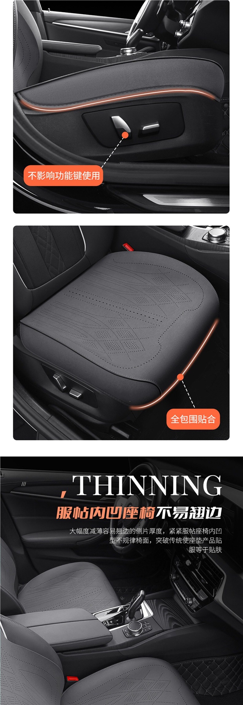 Volkswagen Special Car Seat Covers for Lavida, T-Roc, Bora, Magotan, Id.3, Tiguan L, Sagitar, Four-Season Suede Seat Covers