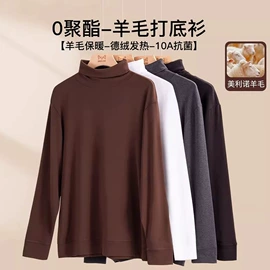 吊带背心;女式T恤;男士背心
