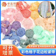 ��ɫ�������Ӹߏ��ް�ľ����߅�l��o�Ͽ���DIY�ɾo������ȹ�[