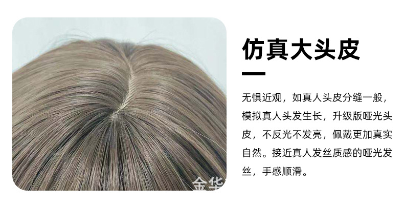 微信图片_20211012163817