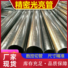 �������A�o�p䓹�  ̨��32*6�o�p��  40*2.5����䓹�