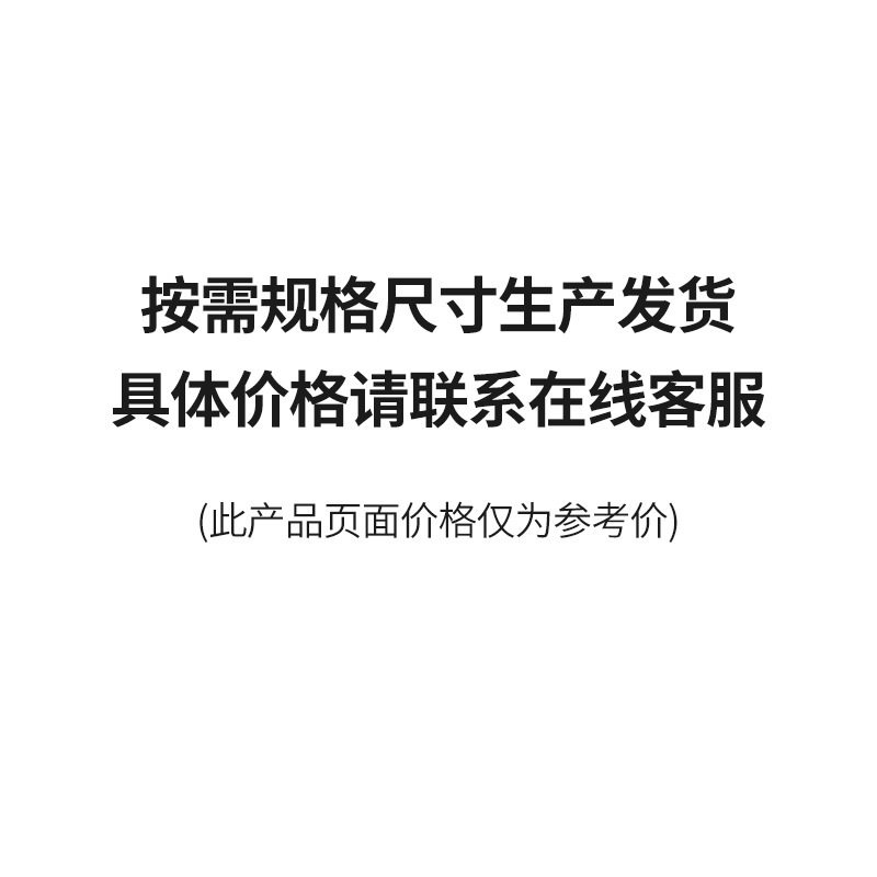 Epe真珠綿シートスライス包装保護宅配便梱包ライニング防震緩衝充填真珠綿板材|undefined