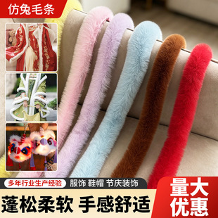 4cm5cm����ë�l���b�h��������������I��ë߅���b�o������ëë�l
