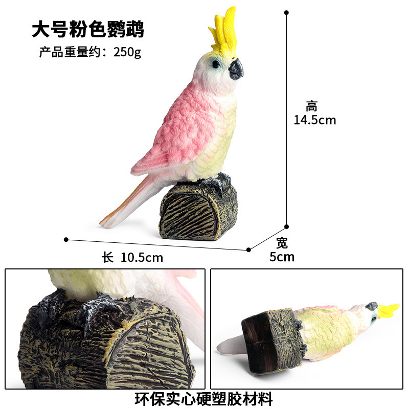 1451 large pink parrot