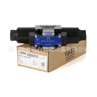 YUKEN늴��yDSG-01-3C4-R100-70