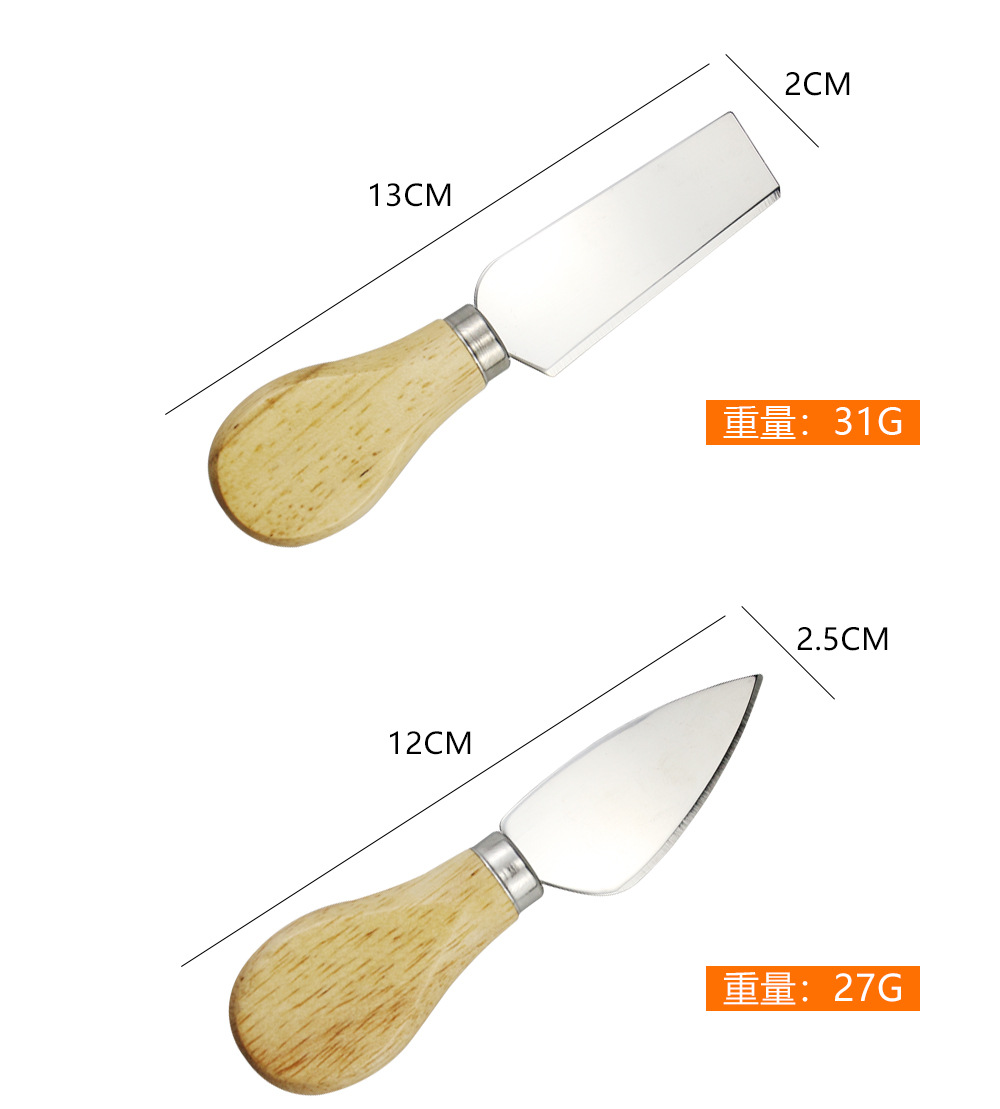 详情页_04.jpg