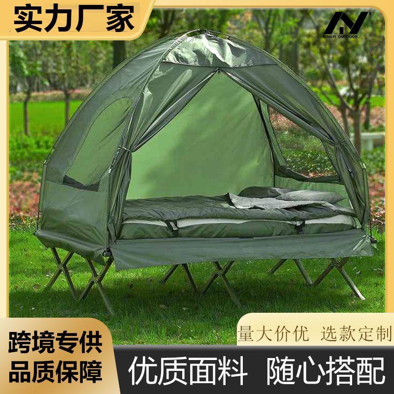 Handheld ultra light travel folding tent for hiking for camping