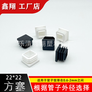 22X22 �������Ϸ��ܲ��P䓹����^�������^����wñ���^���^�_�|