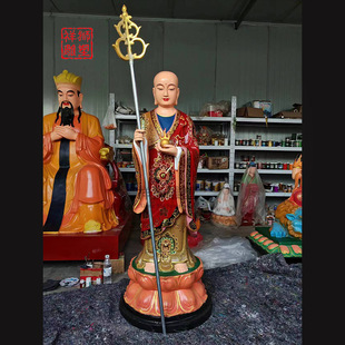 Wholesale of Red-Robed Ksitigarbha Bodhisattva Statues for Home Worship at Jiuhua Mountain Station