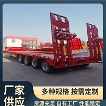 大型五线十轴低平板大件运输半挂车 机械爬梯勾机板半挂车价格