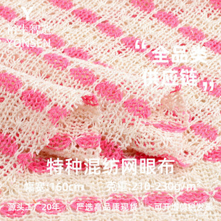 �طN�켏�W�۲� 210-230g�ޜ��طN�w�S�����켏���� ���e������