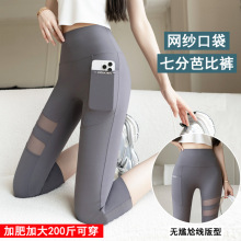 ��aŮ�b�߷��٤ѝ�ĸ����⴩���~ѝ�ڴ��W��200��ɴ����ѝ��
