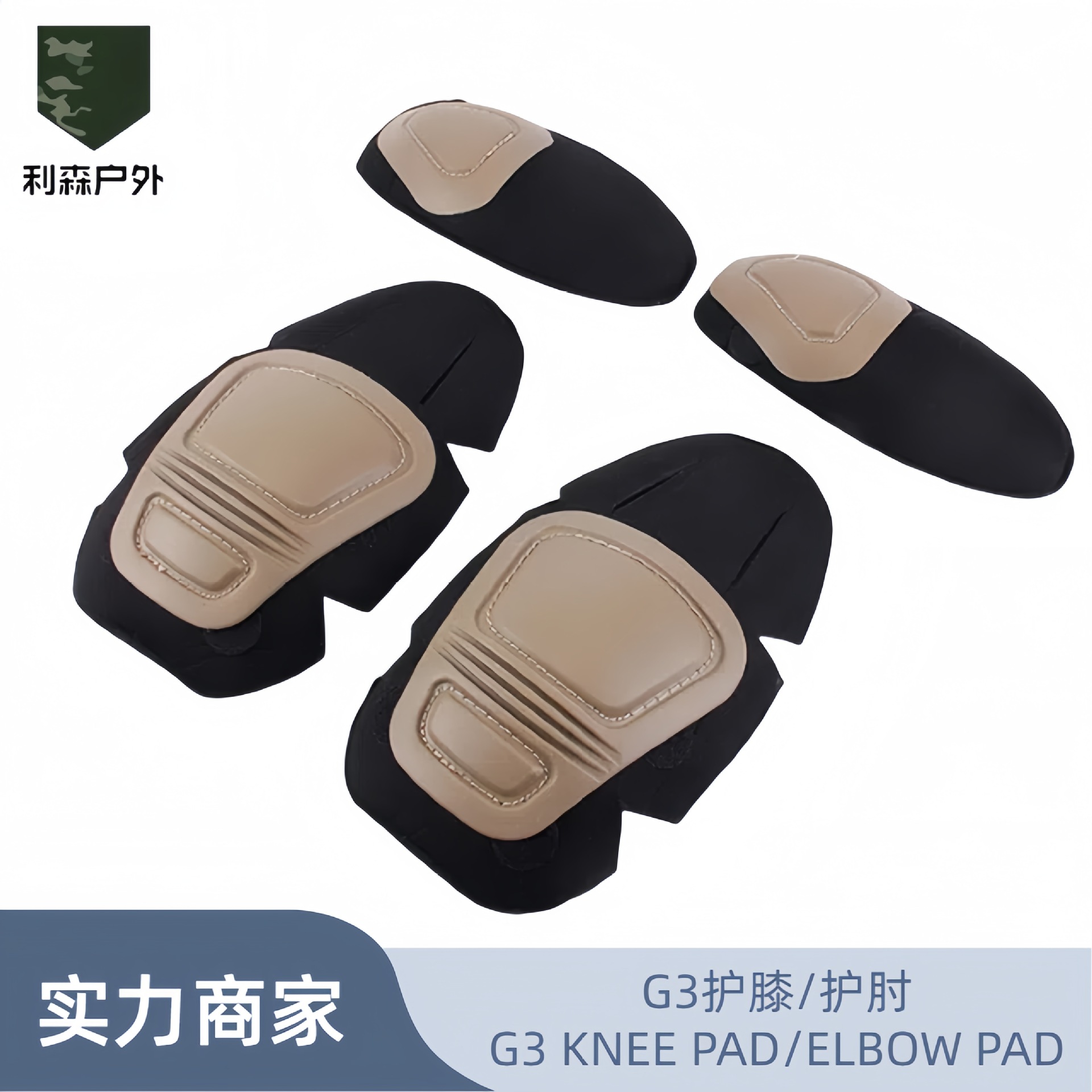 Adult G3 Frog Clothing Protectors suit Men's Outdoor Combat Training Frog Knee Tactical Knee Pads Elbow Pads Full Set Wholesale