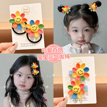 Ůͯ�ɐ�ЦĘ����l�A���������lƤ����׃�̫ꖻ�ȫ�����l�A