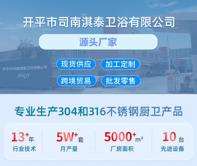 微信图片_20241107182236