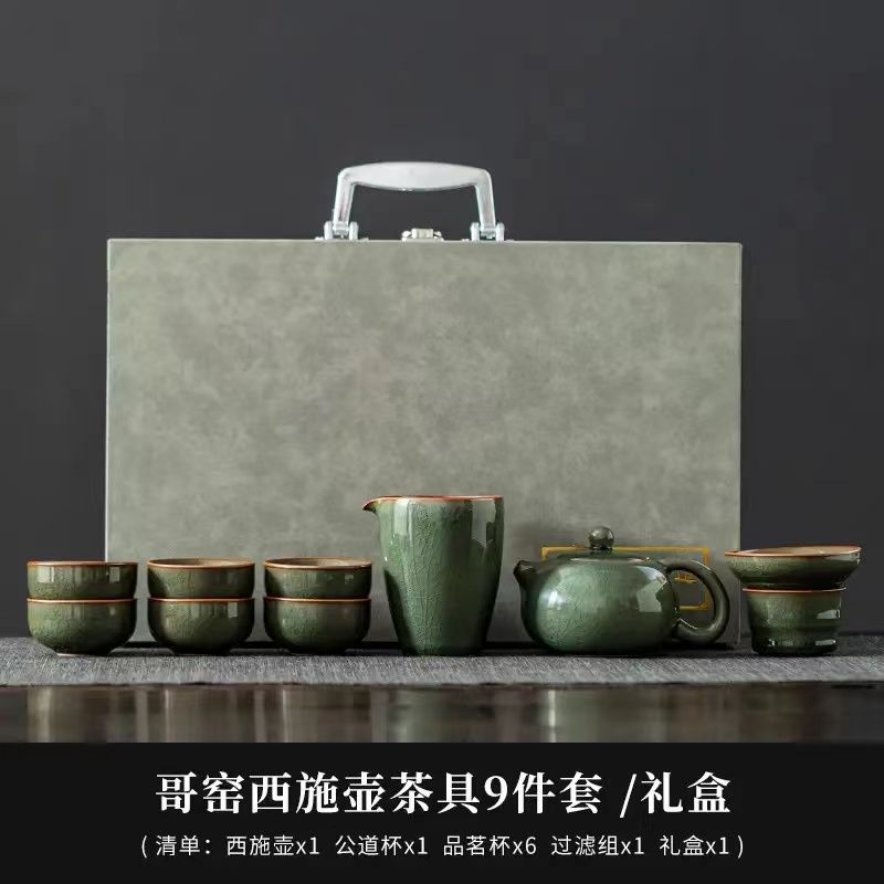 Juego de Té Kung Fu de Cerámica Ge para Oficina y Hogar