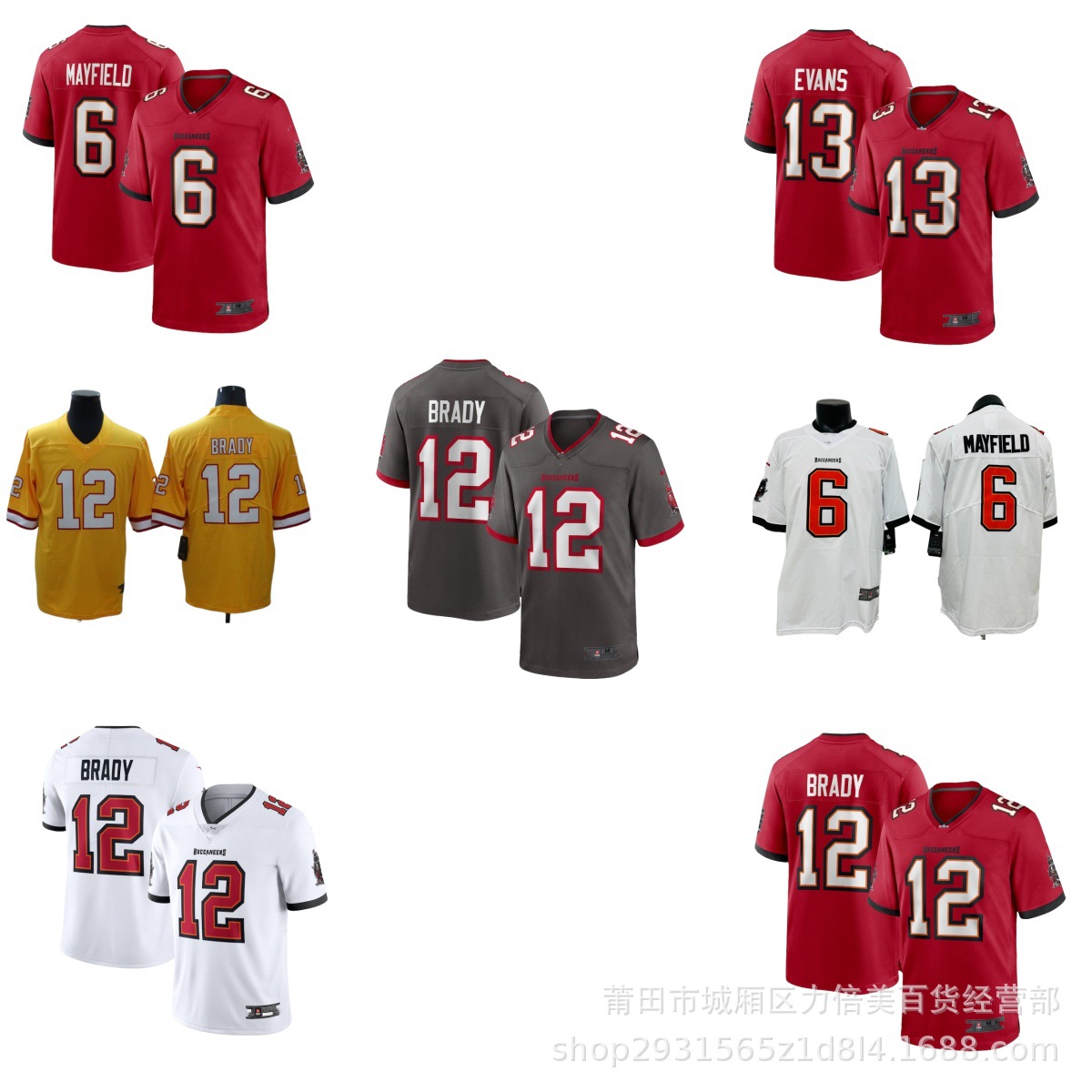 American Football Suit Pirate Buccaneers6 # 12 # Brady13 # Evans Legend Second Generation Jersey