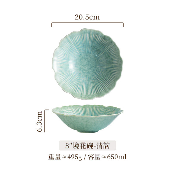 Ceramic Japanese high quality soup bowl for home use