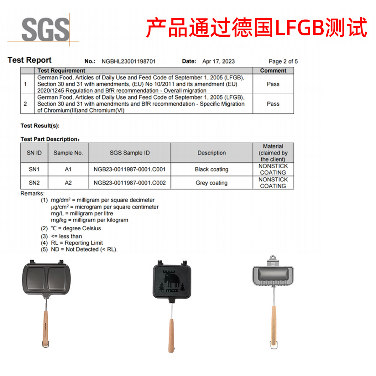 4w1h japonés tragar tres artesanía bandeja para hornear camping desayuno olla desayuno gruesa tostada para hornear sándwich bandeja para hornear