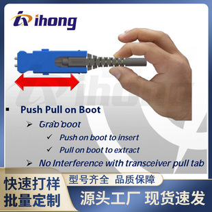 SN high density fiber optic connector 1.6mm one tube double core fiber jumper