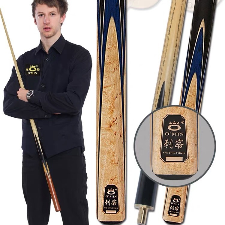 奥秘刺客台球杆中头中式黑八8美式八球16彩桌球杆分体手工杆通杆