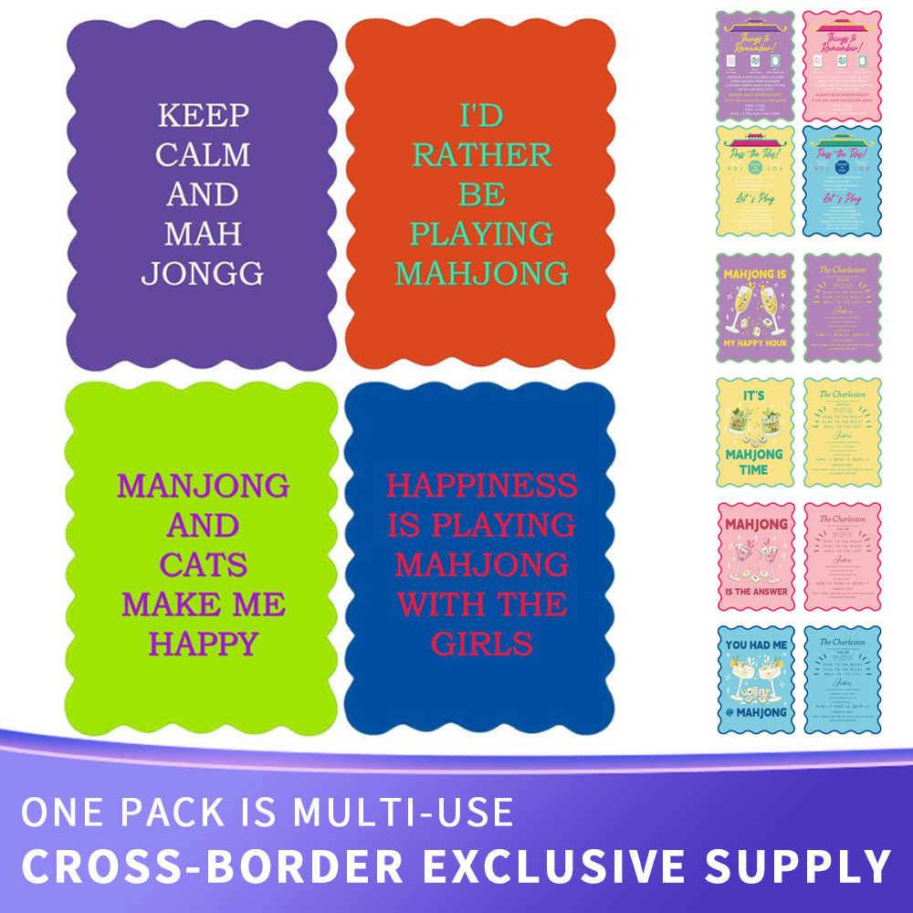 Cross-border American-style mahjong card shuffler for home use, hand-operated colorful mahjong card shuffler, large-sized mahjong card organizer