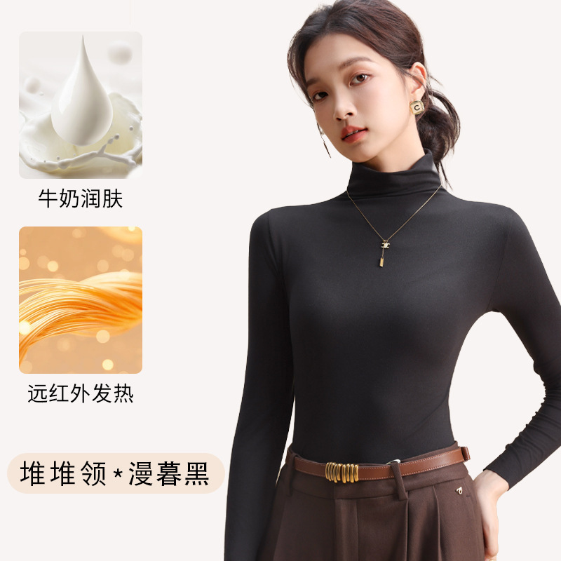 半高领打底衫女新款春秋季长袖内搭加厚上衣纯色修身T恤|undefined