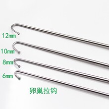 ���P䓌���^���h�ѳ����h16Cm��ͬ���^�ߴ�^�����b����؈��ͬ��