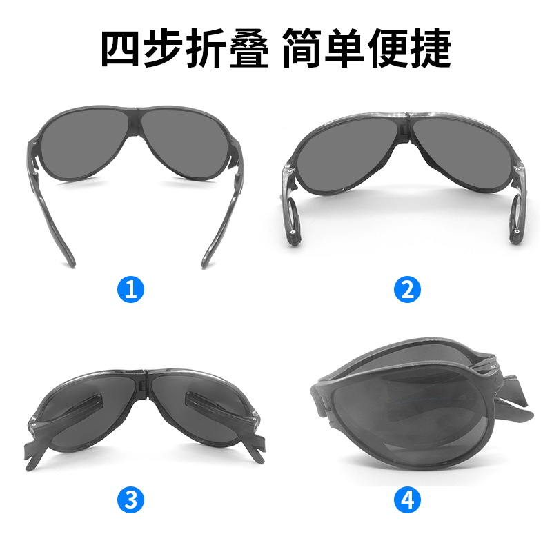 gafas protectoras láser gafas protectoras especiales para depilación fotónica gafas protectoras láser infrarrojas cercanas anti-violeta image 4