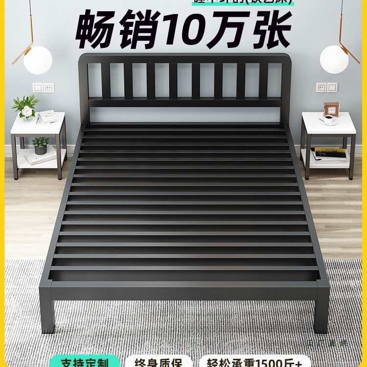 床铁艺床现代简约1.8米双人床铁床加厚加固1.5欧式网红单人铁架床