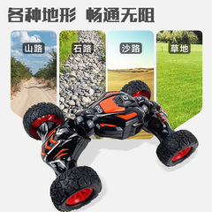 Children's Inertial Twist Climbing Car Toy, Boy Inertial Racing Car, Climbing Slide Toy Car Kindergarten Gift