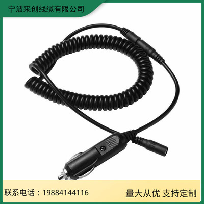 Car cigarette lighter