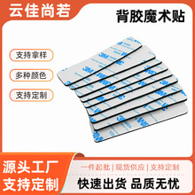 ��ճ�o���͸ߜر��zħ�g�N�����ճ�ȹ̶���ë��ճ�ۼ�����܇�_�|