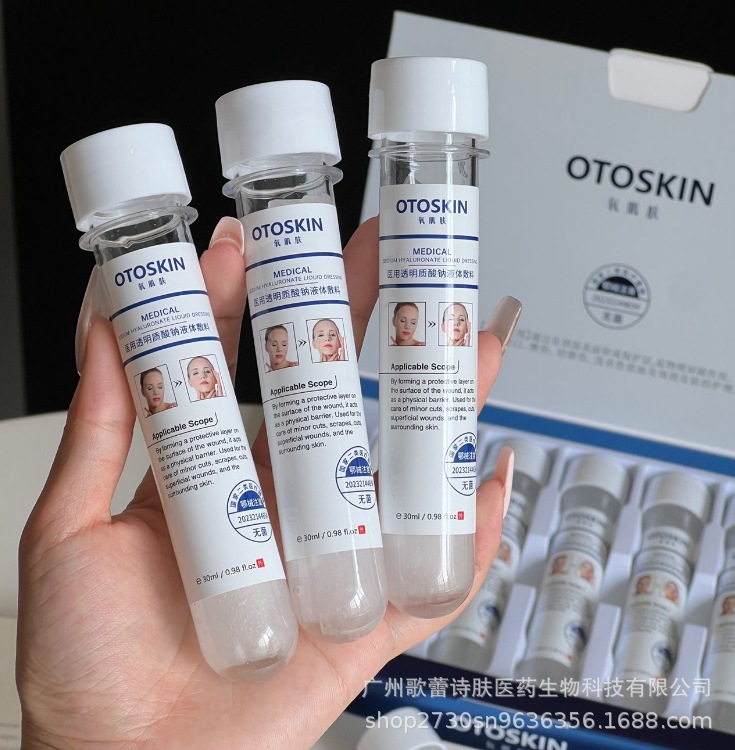 微信图片_20250504163958