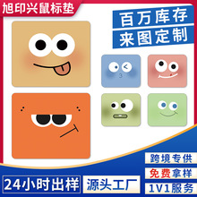 �ɰ�Ȥζ��������С�ſɰ���ͨ������԰칫����Ϸ�Ӻ�������