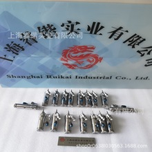 BANSEOK    BV-520PK   czy  yT