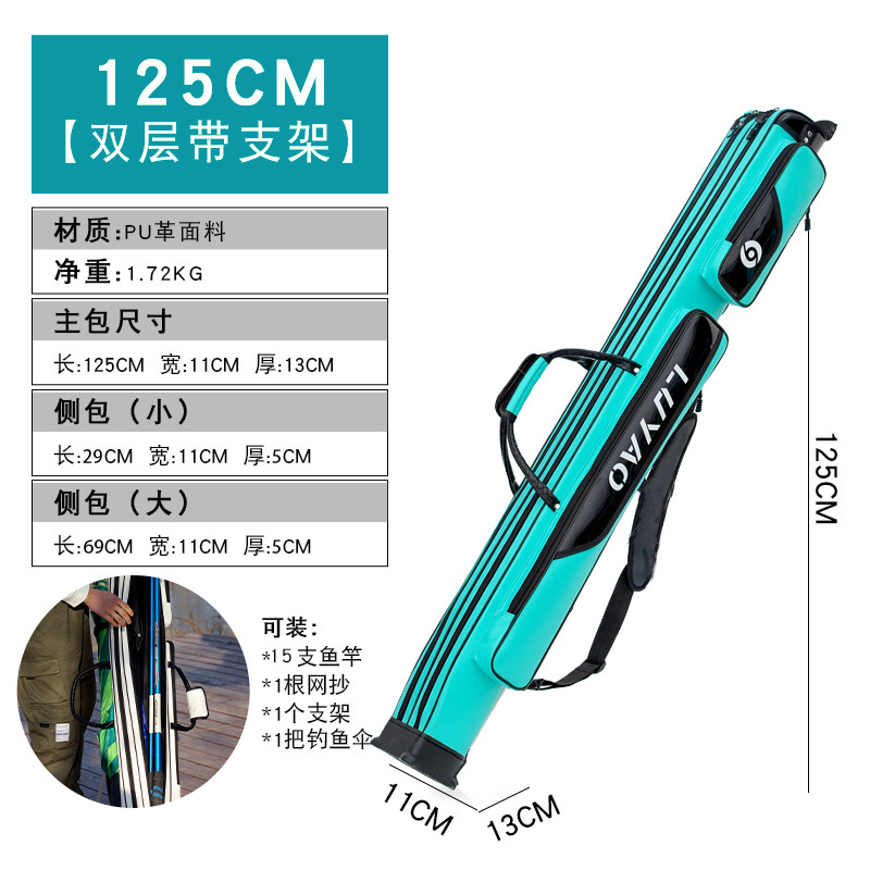 LUYAO 뉴 그린 - 삼각대 없음 - PU 방수 원단