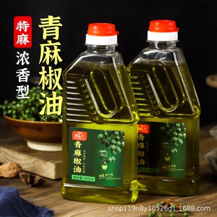 �Ĵ��������齷��405ml�����偛���������Cð���׾��{ζ������