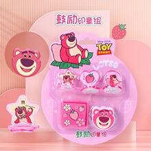 晓梦卡通儿童迷你可爱印章小学生玩具套装幼儿园奖品鼓励图章批发