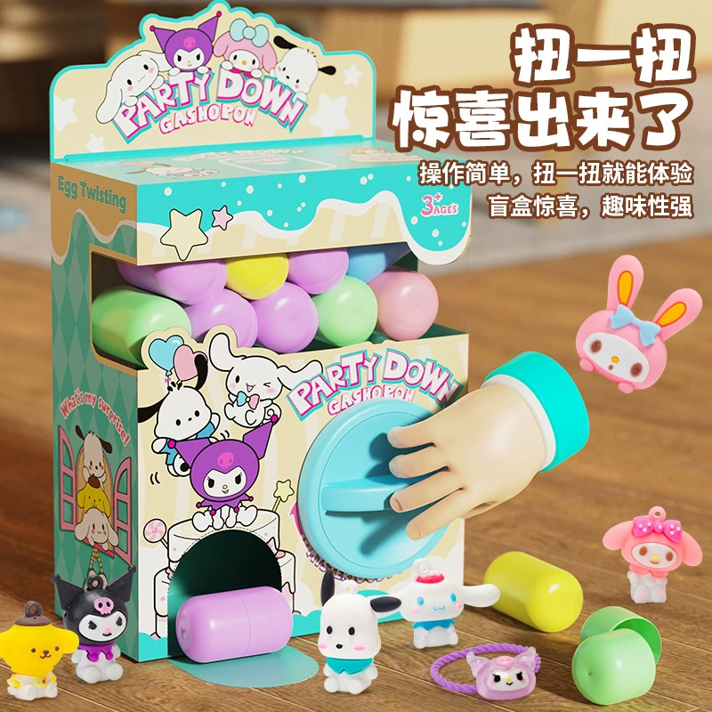 Cartoon doll, toy, new collection, capsule toy, handmade